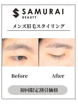 サムライビューティー 渋谷東店(SamuraiBeauty)/メンズ眉毛サロン|メンズ眉毛