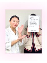 アーク(ARC)/お客様の声