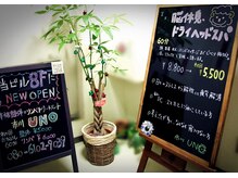 経験豊富なスタッフによる本格施術！[肩こり/リンパマッサージ]