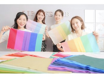 キューラボ(CUE LAB)/１６タイプパーソナルカラー診断