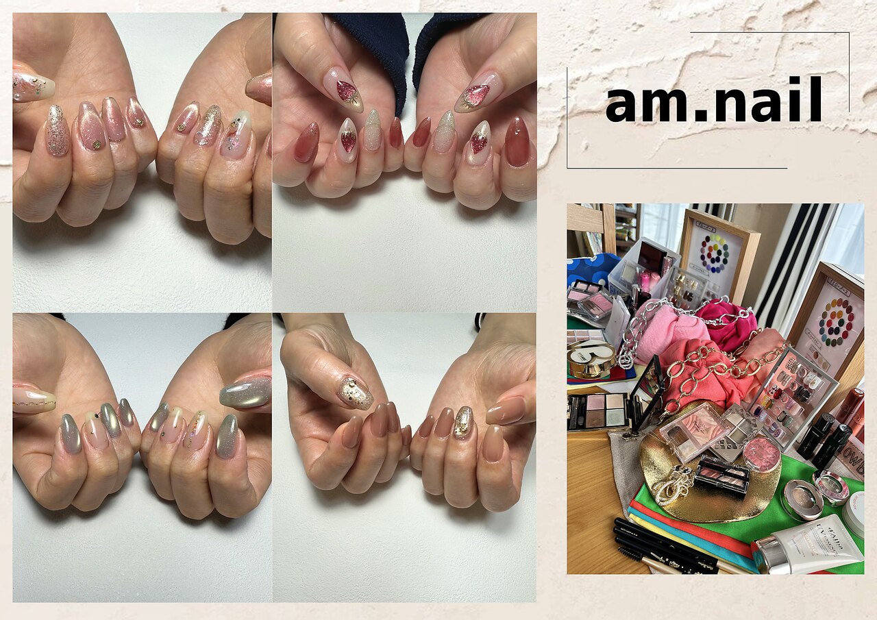アムネイル(am.nail)｜ホットペッパービューティー
