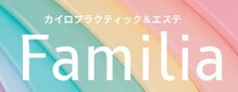 ファミリア(Familia)