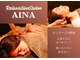 アイナ(AINA)の写真