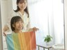 【2】1番人気◎本格トータル診断[16タイプパーソナルカラー・顔・骨格]2h