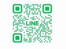 エスポワール(espoir)/LINEお問い合わせ