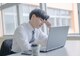 ぷめはな整体の写真/目の疲れ・頭痛・エラの張り…PC作業の不調は首と頭の緊張から。深部までほぐす整体で楽な日々へ