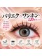ブレスユー 北堀江(bless you)の写真/自然なのにぱっちり可愛い♪国産LEDグルーで叶える大人の愛されまつげ！ワンホン・束感デザインも人気◎