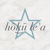 ホクレア(hoku le'a)ロゴ