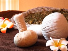 シェリール(Cherir)/ハーブボールで癒されて…☆