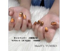 マンディーズ(MandY's)/マグネット／オレンジ/キラキラ