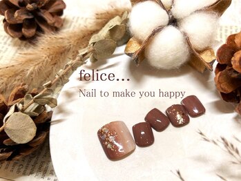 フェリーチェ 川間店(felice)/【定額フットネイル】