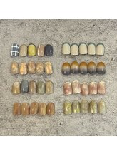 ペル(Per)/サンプルチップ