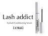 【正規品】Lash addict｜ラッシュアディクト美容液