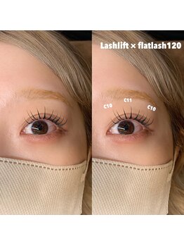 アイラ 甲府昭和店(EYELA)/リフエク120本