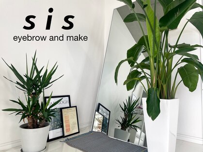 シス(sis)の写真