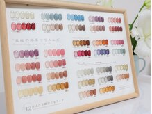 花梨(カリン)/ネイル