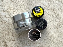 ポテネイル(pote.nail)の雰囲気（【パラジェル取扱】自爪を削らない◎１層残しのフィルインオフ）