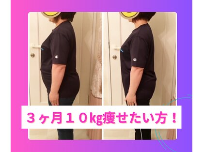 エイム(ame)の写真
