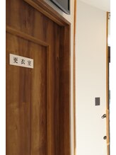 きのしょう鍼灸整骨院/更衣室1