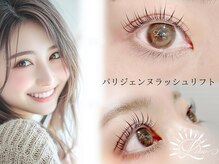 リノ タバカン 梅田店(LINO)