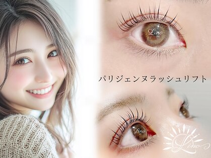 リノ タバカン 梅田店(LINO)の写真