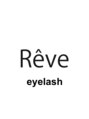 レーヴ アイラッシュ(Reve eyelash)/Reve eyelash (旧Neolive Butterfly)