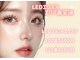 リュクス(Luxe+TKM HANATEN)の写真