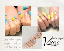 ヴィネル 平岸店(Vinel)