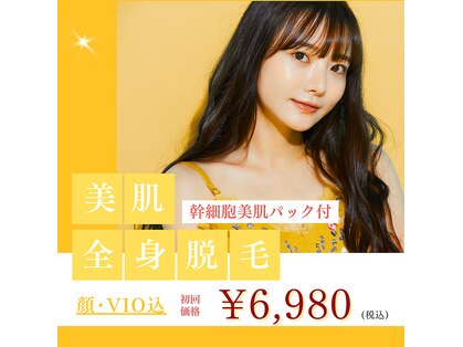 アルゴ 春日那珂川店(ALGO)の写真