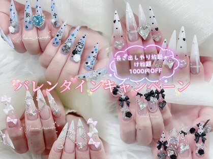 モモアネイル(MomoA nail)の写真