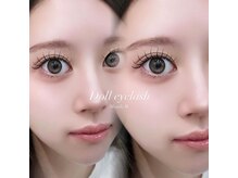 モンドドットエヌ(Mondo.M)/束感☆エクステ120本！！