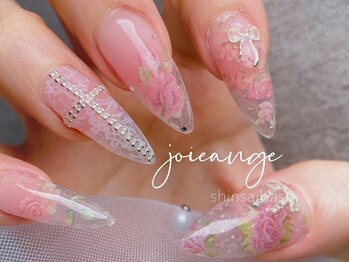 ジョアアンジェ 心斎橋店(joie ange)の写真/美しいフォルムで自然な指先に◎長さだしで爪の悩み,コンプレックスも改善！アプレ/チップ/スカルプあり★