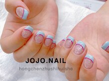 ジョジョネイル(JOJOネイル)/