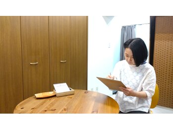 整体院 優合/初回の流れ　その１