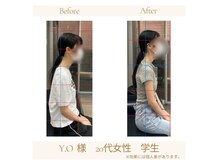 h&h八王子のパーソナル鍼灸整骨院・整体院の雰囲気（ビフォーアフターは感動しますよ(*^^*)）