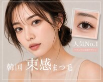 ビポルテ 桑名店(BPORTE)