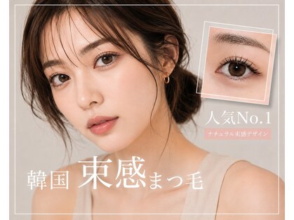 ビポルテ 桑名店(BPORTE)の写真