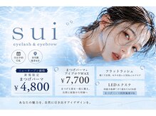 スイ 市川北口(sui)