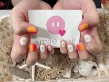 スマイルネイル(SMILE NAIL)/
