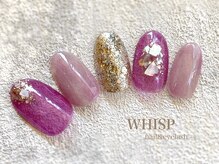 ウィスプ(WHISP)/ニュアンスネイルパラジェル