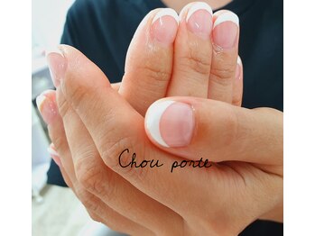 シュポルテ(chou porte)/王道フレンチ