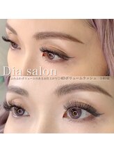 ディアサロン(Dia salon)/4Dボリュームラッシュ