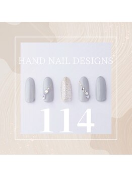 はあとねいる JR宇都宮駅東口店/Hand Nail Design 114