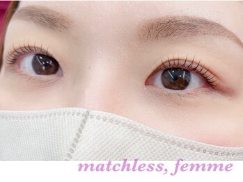 マッチレス ファム(matchless,femme)の写真/自まつげが短い、思い通りの仕上がりにならない…そんなお悩みはお任せ！高技術が自慢のサロン