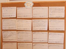 代官山コンディショニング/お客様の声【マッサージ/小顔】