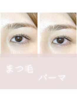 スパイス 梅田茶屋町店(Spice)/まつ毛パーマ