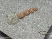 ミッタ 戸坂店(Mitta)/サンプル