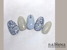 11月限定・定額デザイン