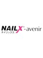 ネイリックス アヴェニール(NAILX avenir)&nbsp;staff 