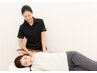 全身整体でリフレッシュ☆/肩甲骨はがし＋骨盤矯正＋筋膜リリースマッサージ